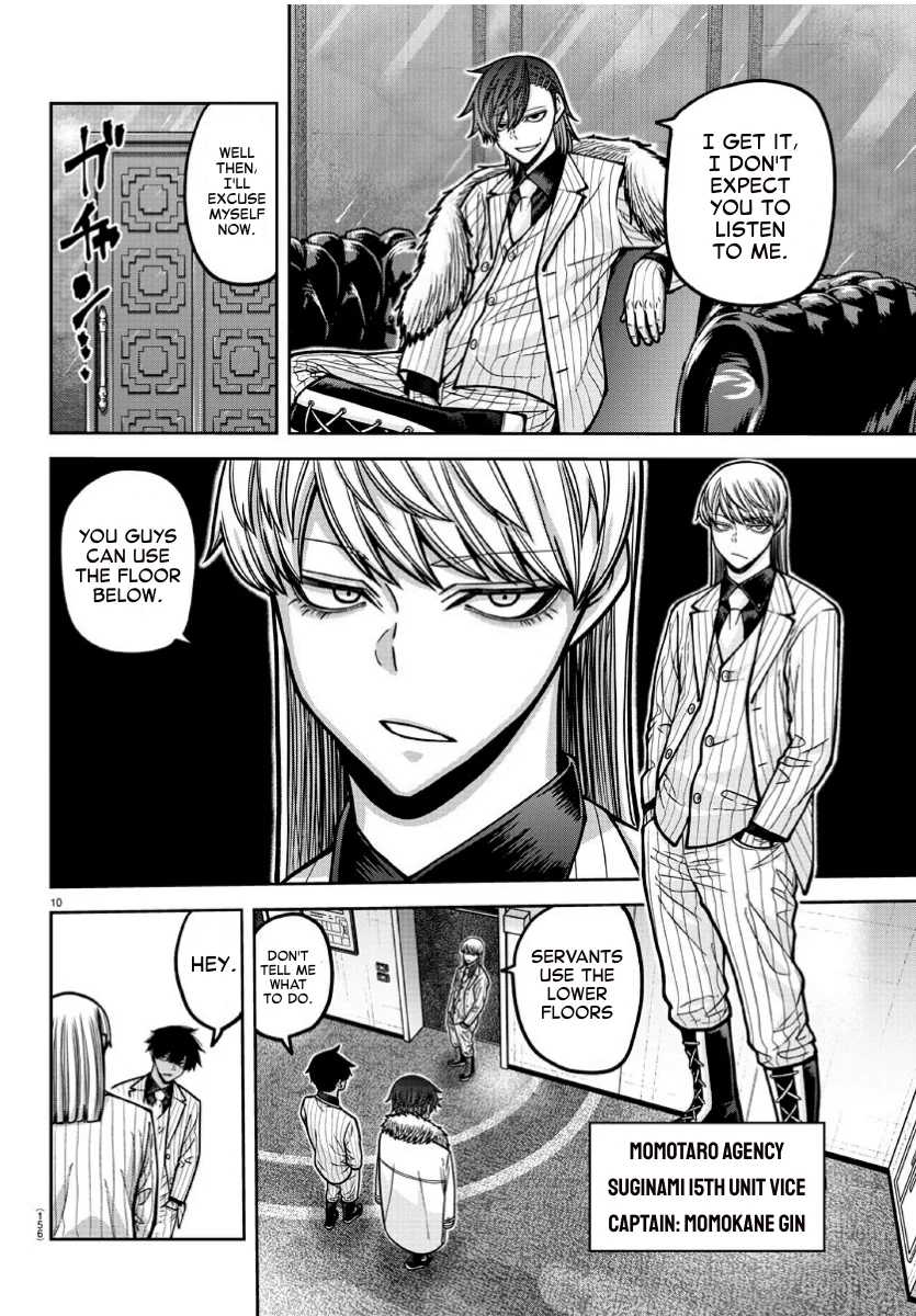 Tougen Anki chapter 168 page 10