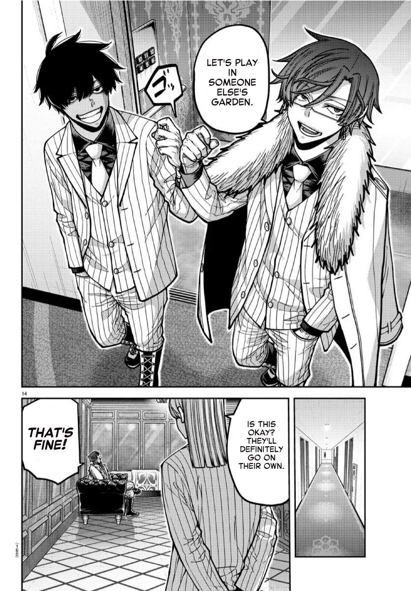 Tougen Anki chapter 168 page 14