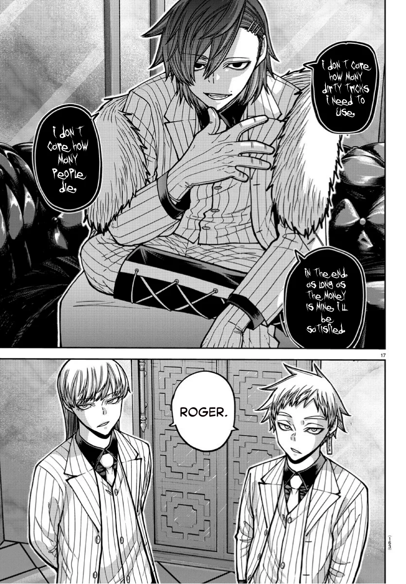 Tougen Anki chapter 168 page 17