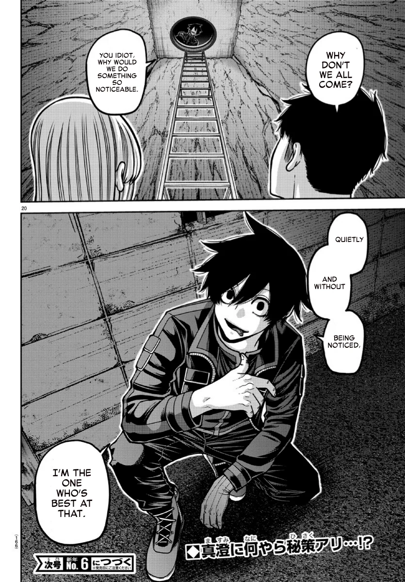 Tougen Anki chapter 168 page 20