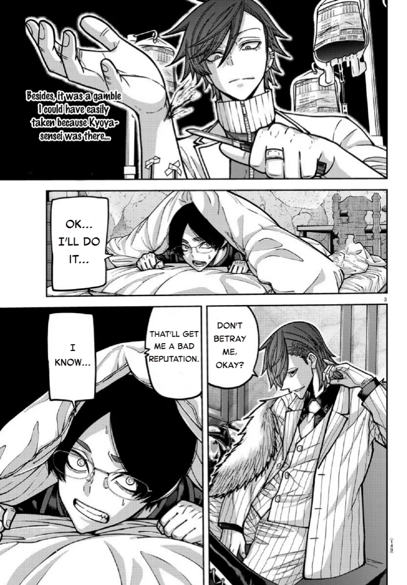 Tougen Anki chapter 168 page 3