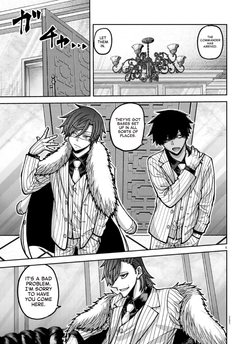 Tougen Anki chapter 168 page 5