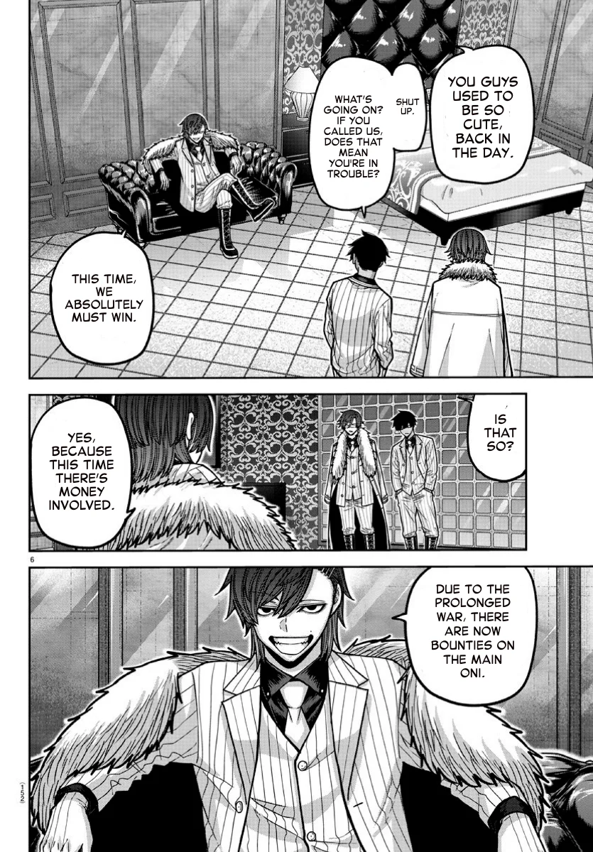 Tougen Anki chapter 168 page 6