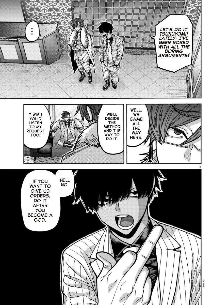 Tougen Anki chapter 168 page 9