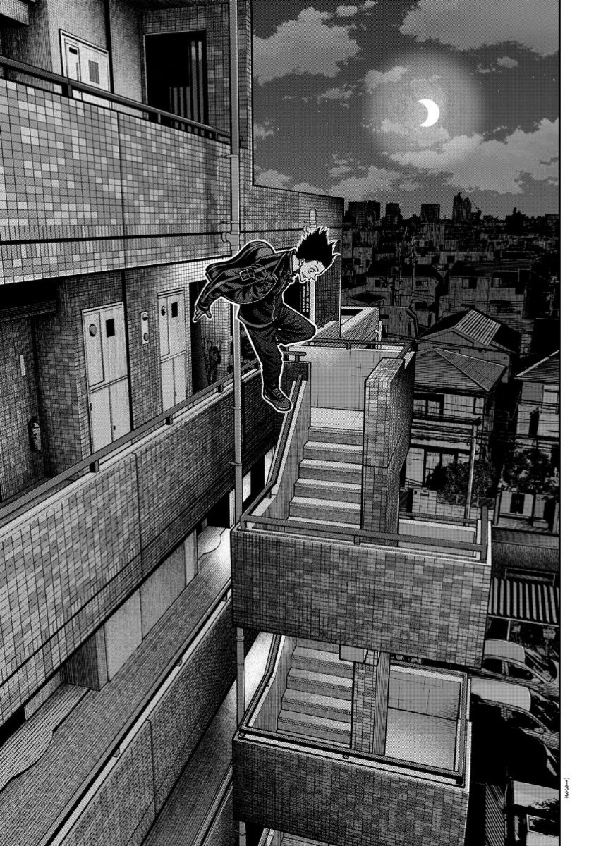 Tougen Anki chapter 169 page 14