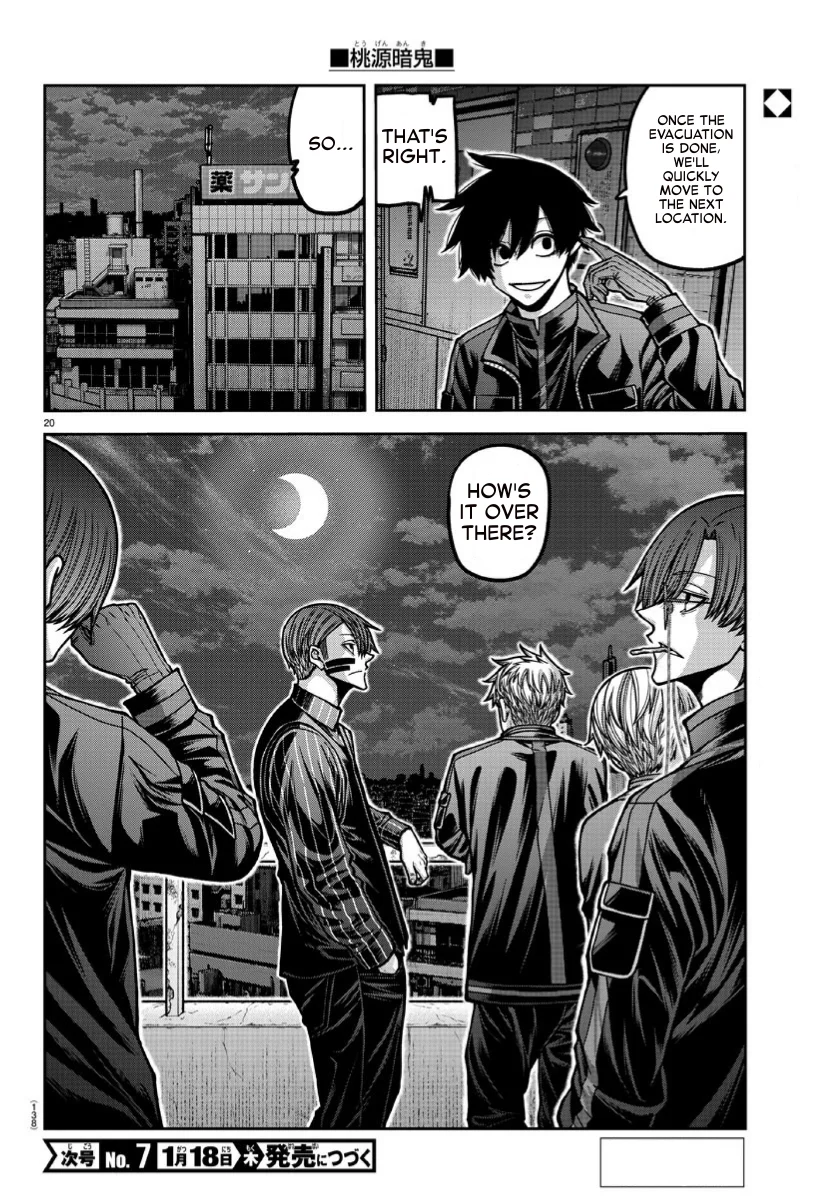 Tougen Anki chapter 169 page 19