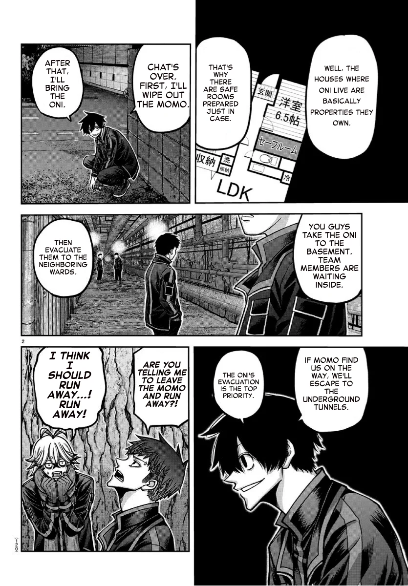 Tougen Anki chapter 169 page 2