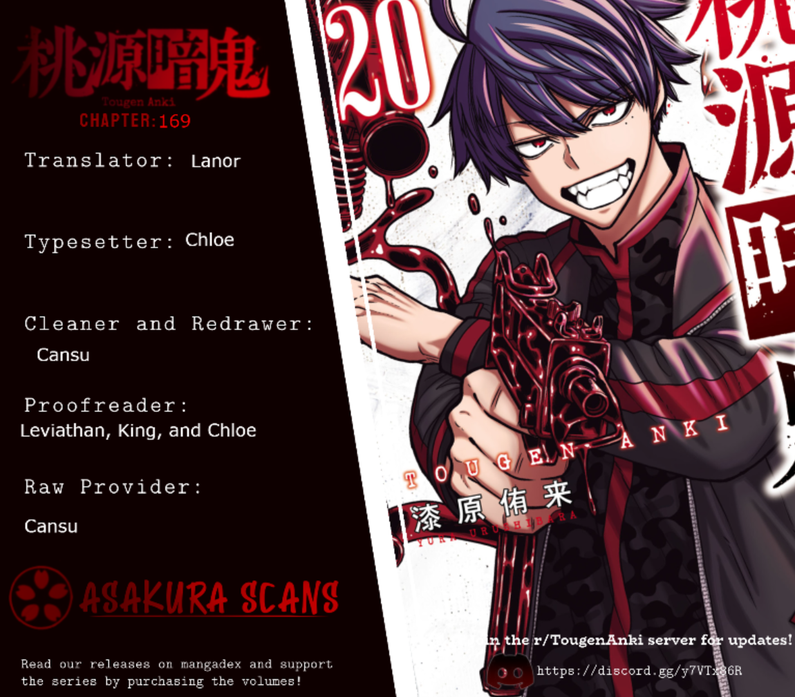 Tougen Anki chapter 169 page 20