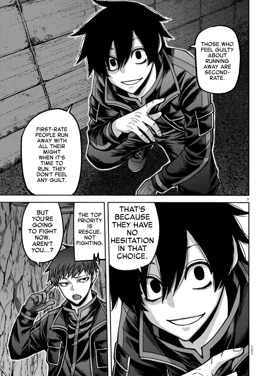 Tougen Anki chapter 169 page 3