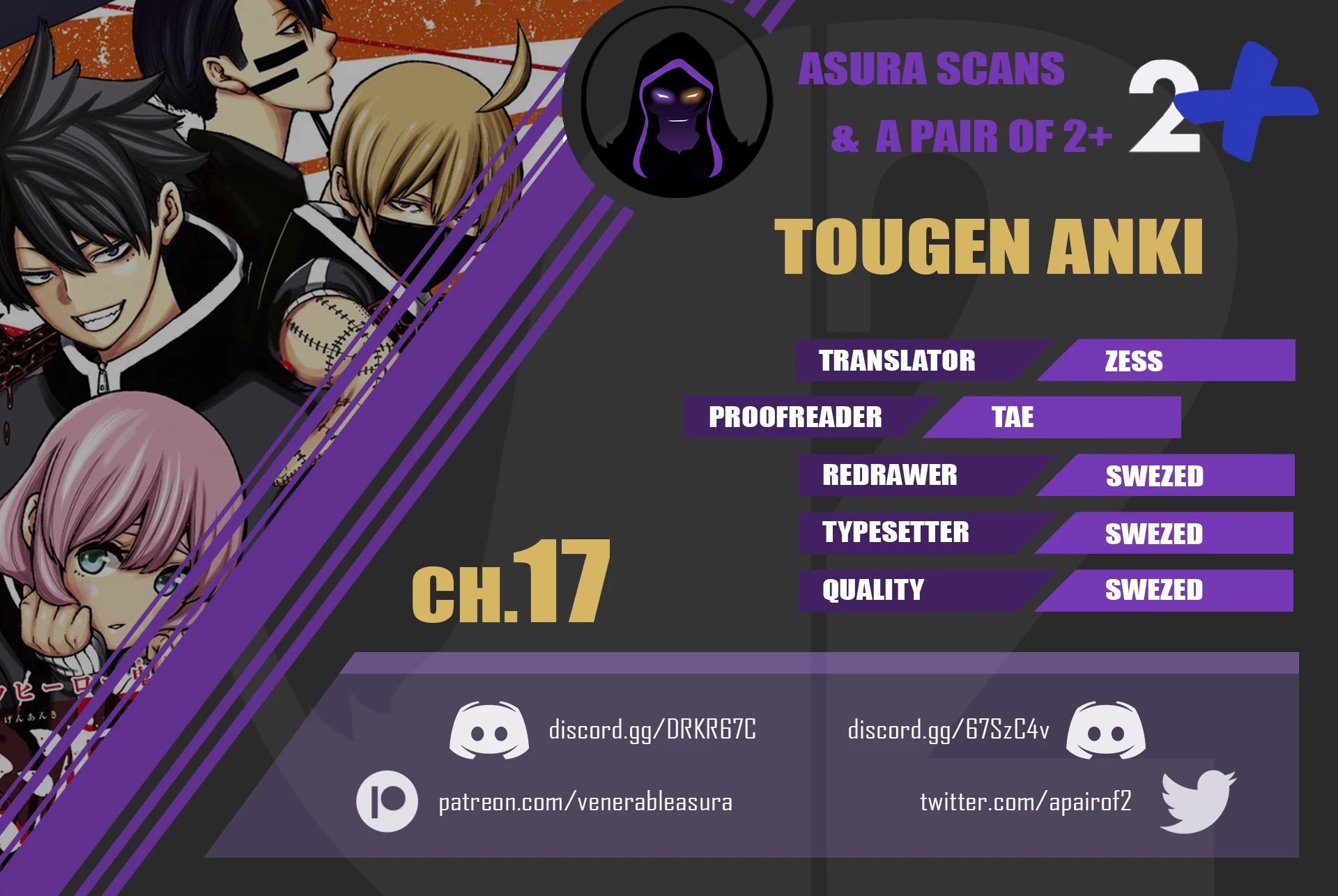 Tougen Anki chapter 17 page 19