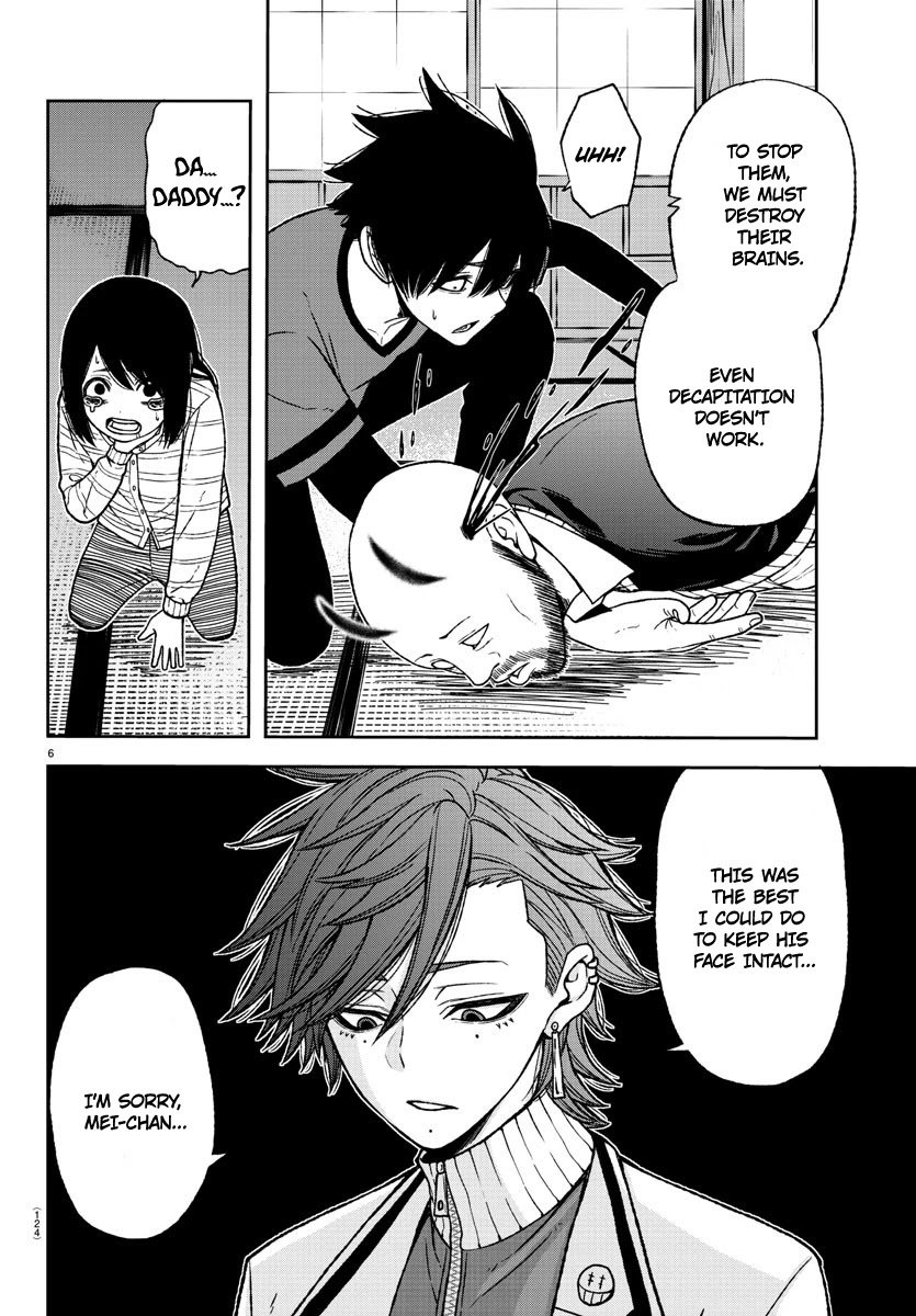 Tougen Anki chapter 17 page 6