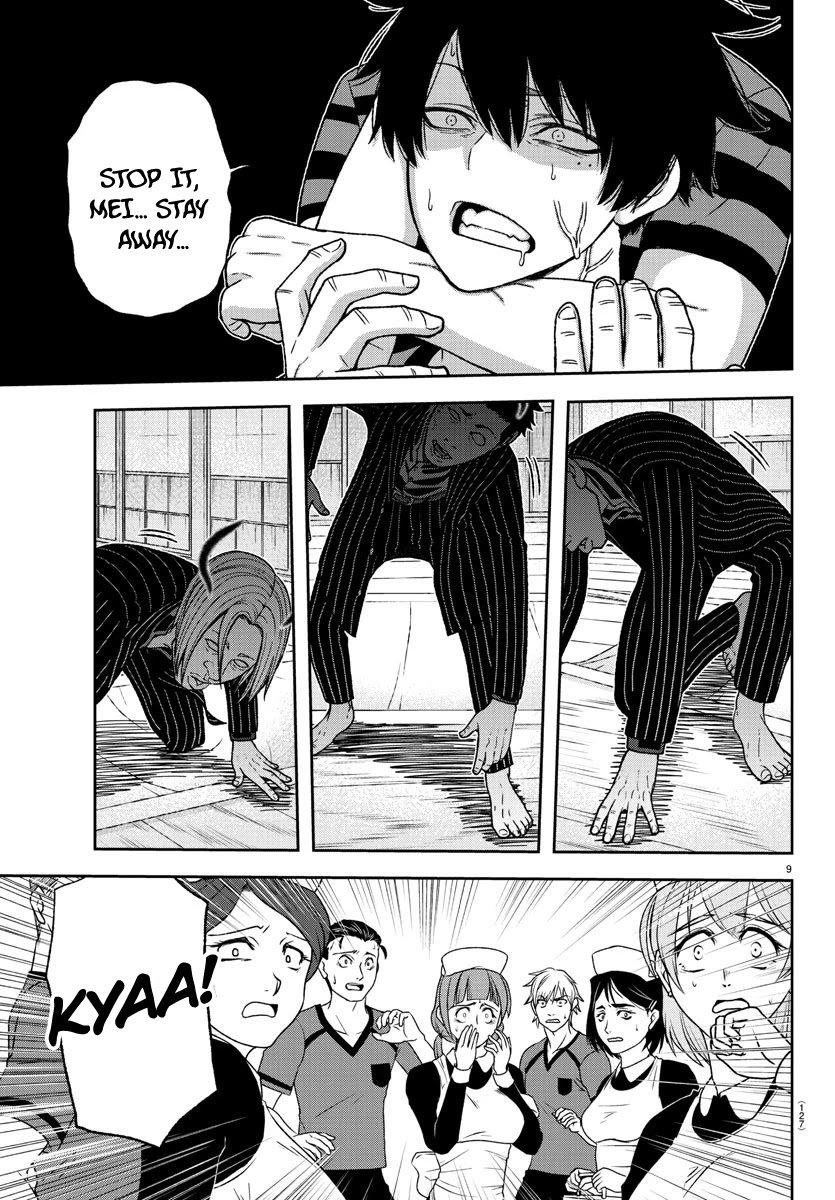 Tougen Anki chapter 17 page 9