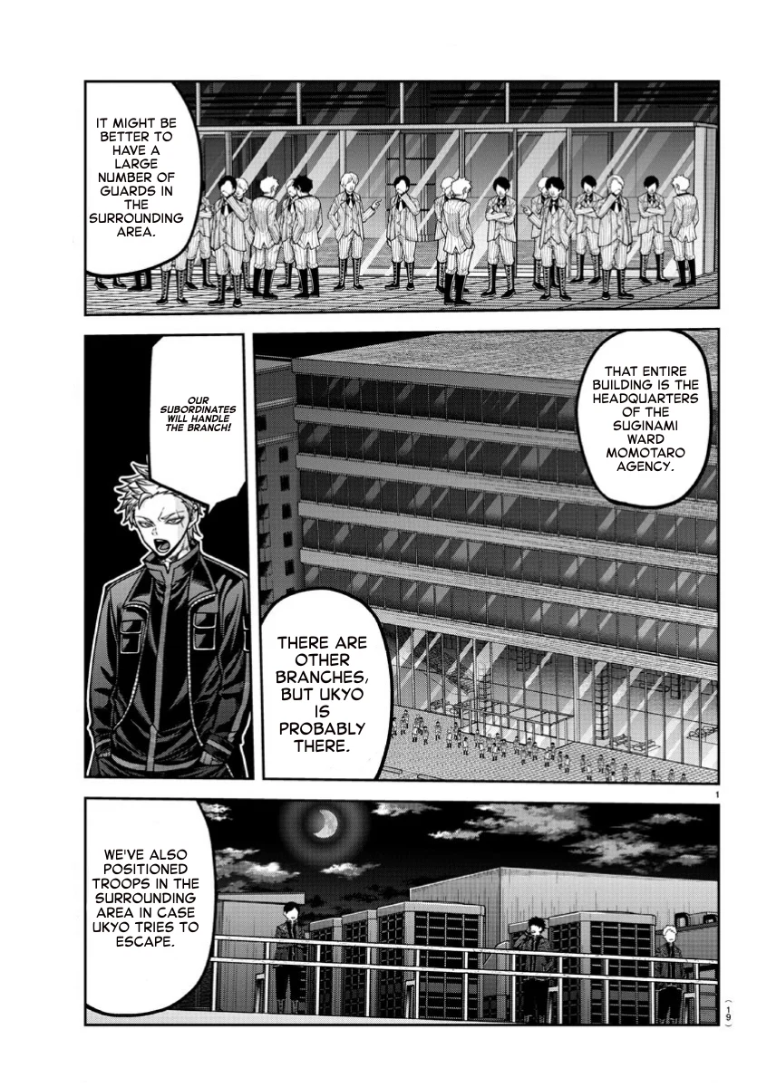 Tougen Anki chapter 170 page 1