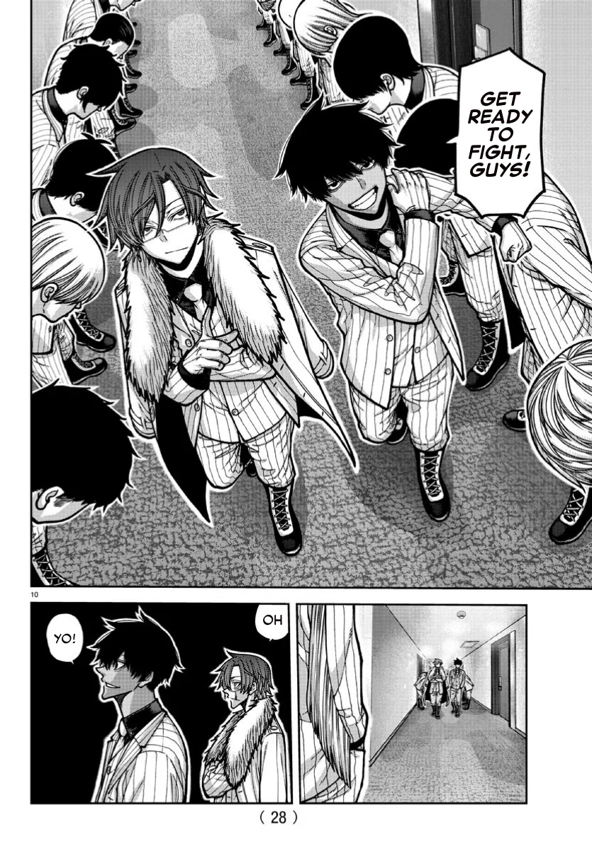 Tougen Anki chapter 170 page 10