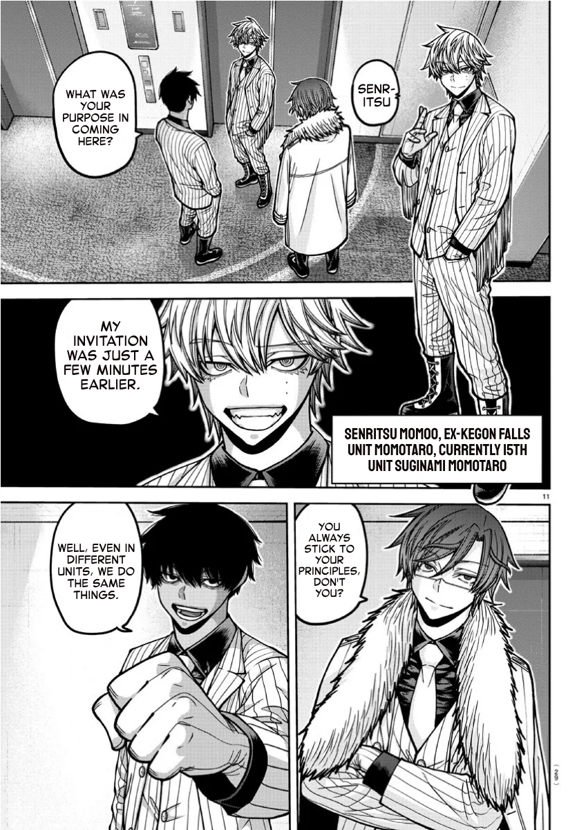 Tougen Anki chapter 170 page 11