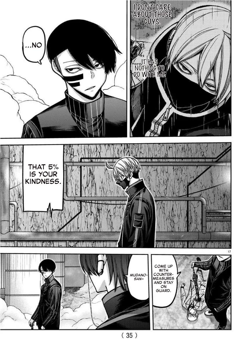 Tougen Anki chapter 170 page 16