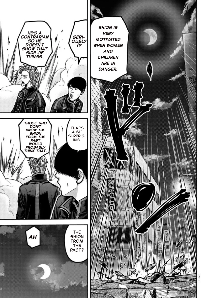 Tougen Anki chapter 170 page 18