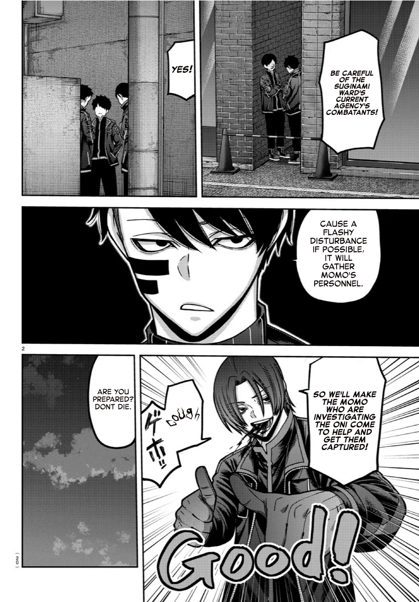 Tougen Anki chapter 170 page 2