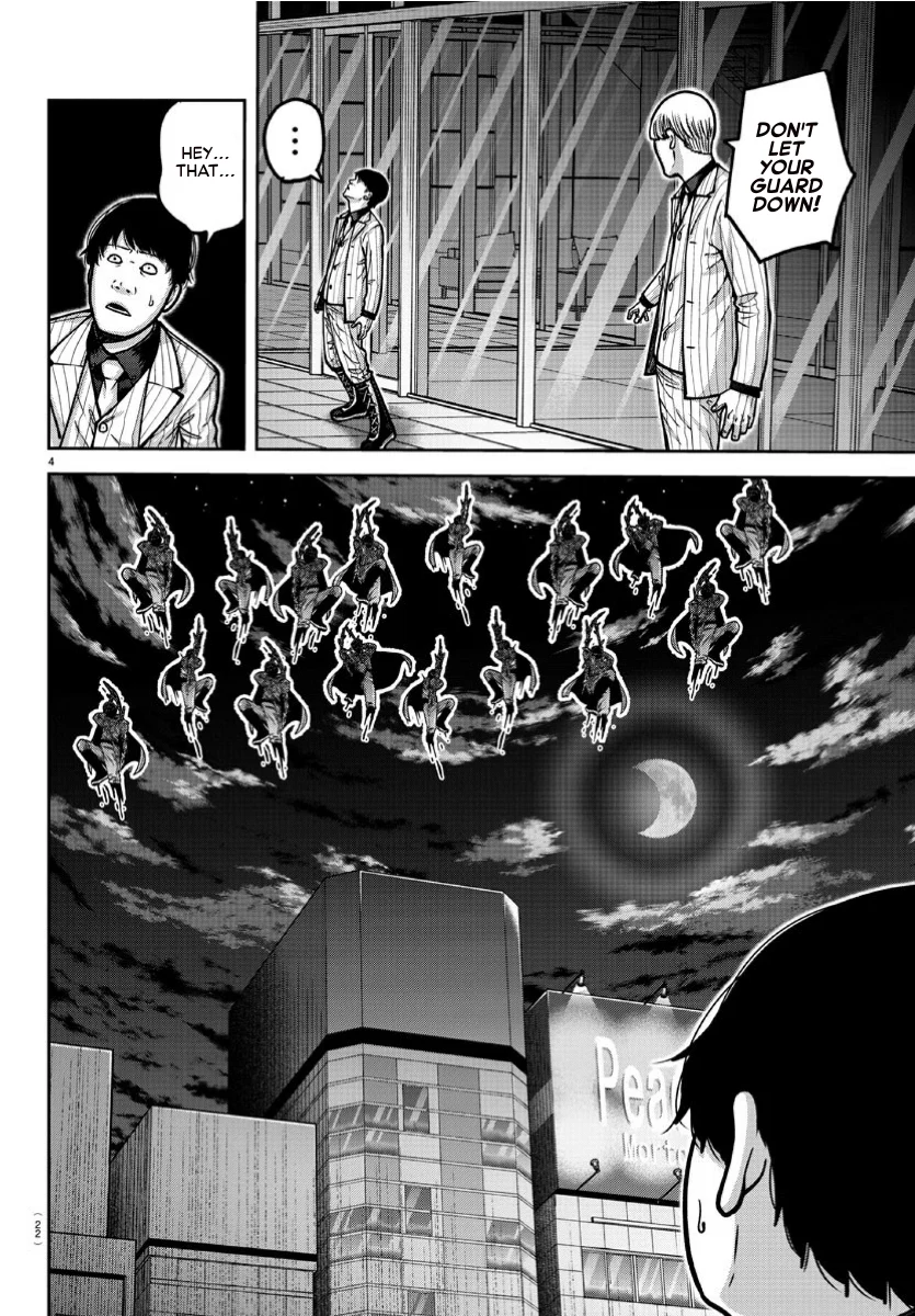 Tougen Anki chapter 170 page 4