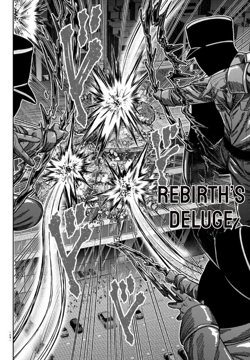 Tougen Anki chapter 170 page 6