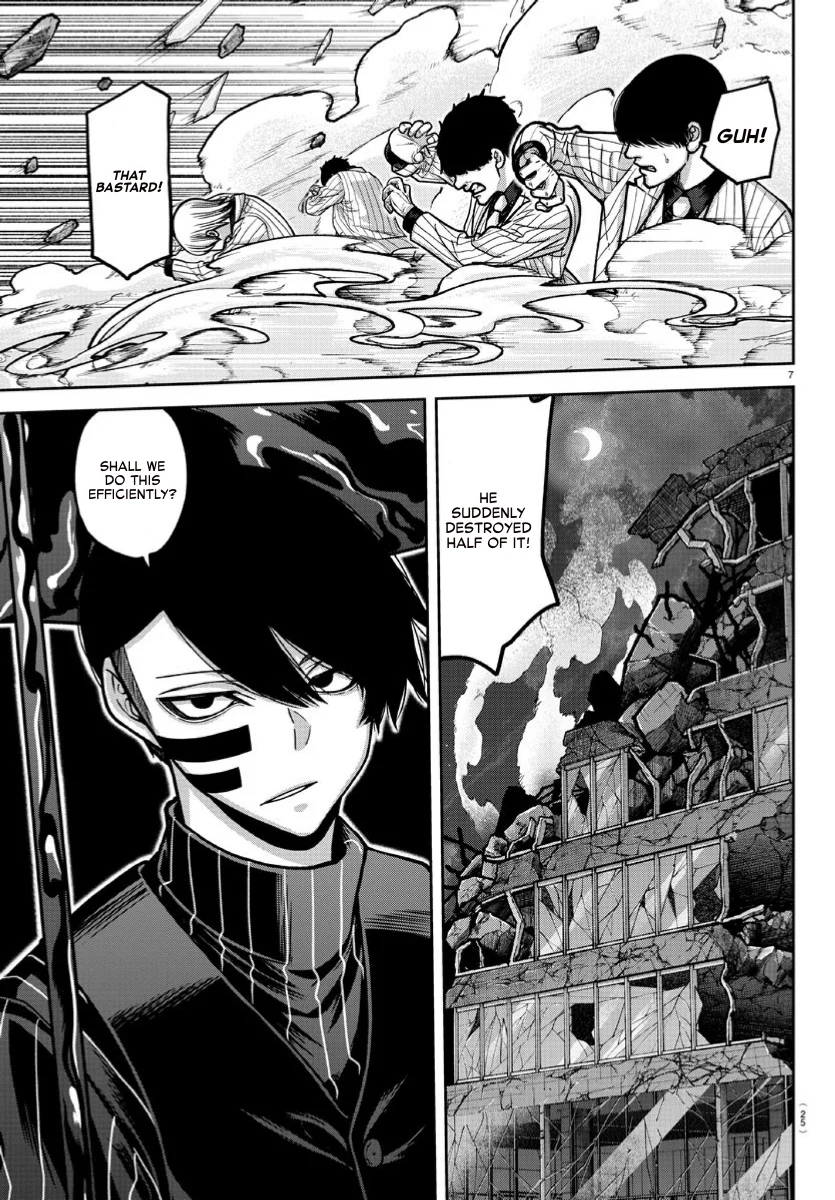 Tougen Anki chapter 170 page 7