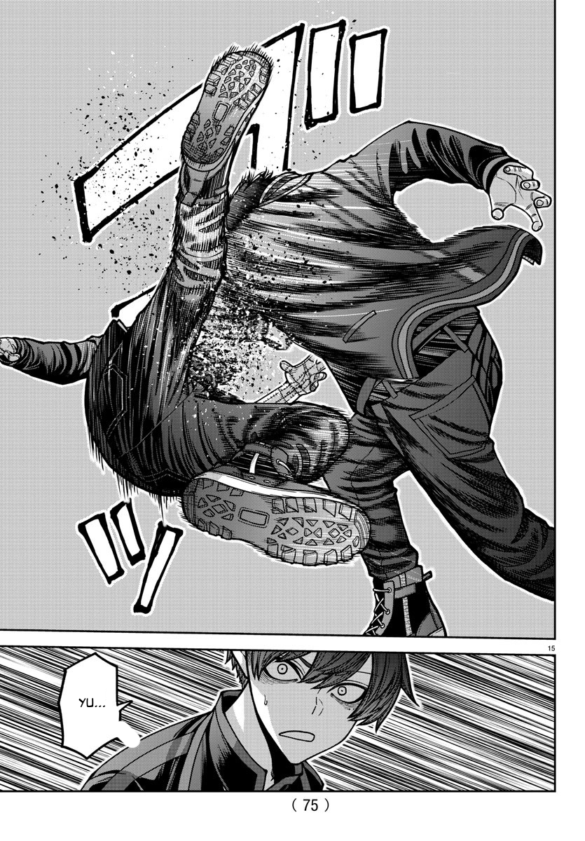 Tougen Anki chapter 171 page 15