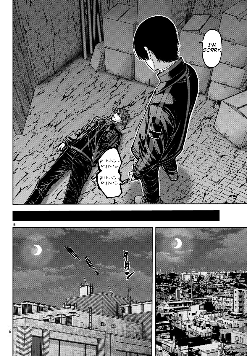 Tougen Anki chapter 171 page 18