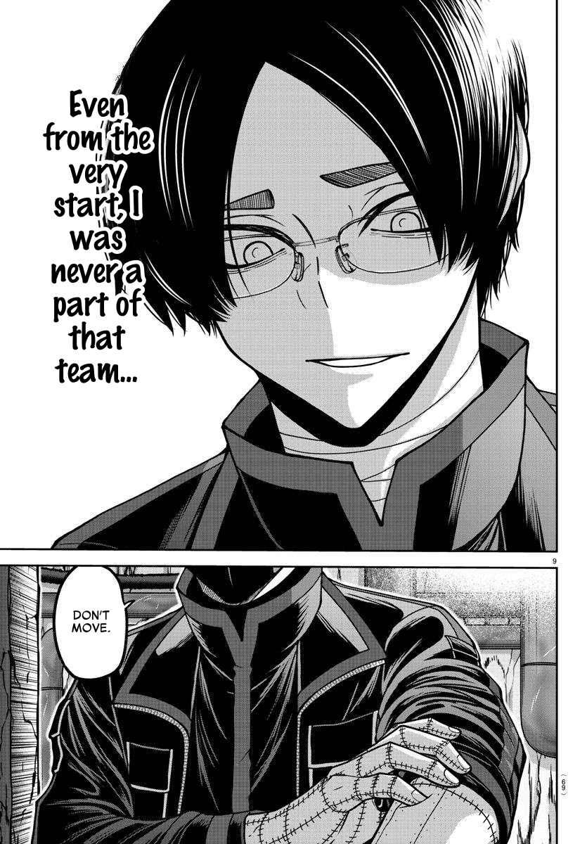 Tougen Anki chapter 171 page 9