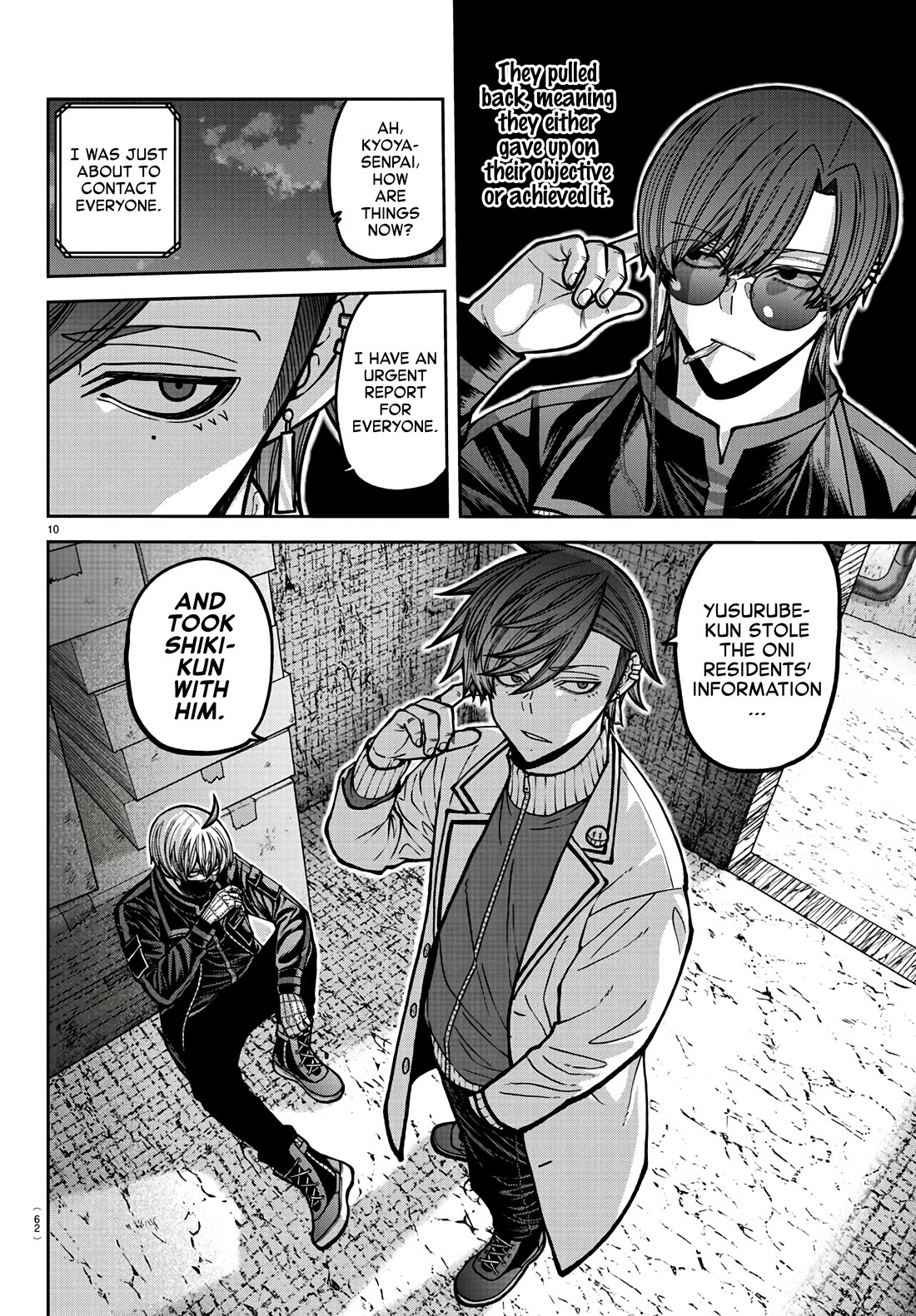 Tougen Anki chapter 172 page 10