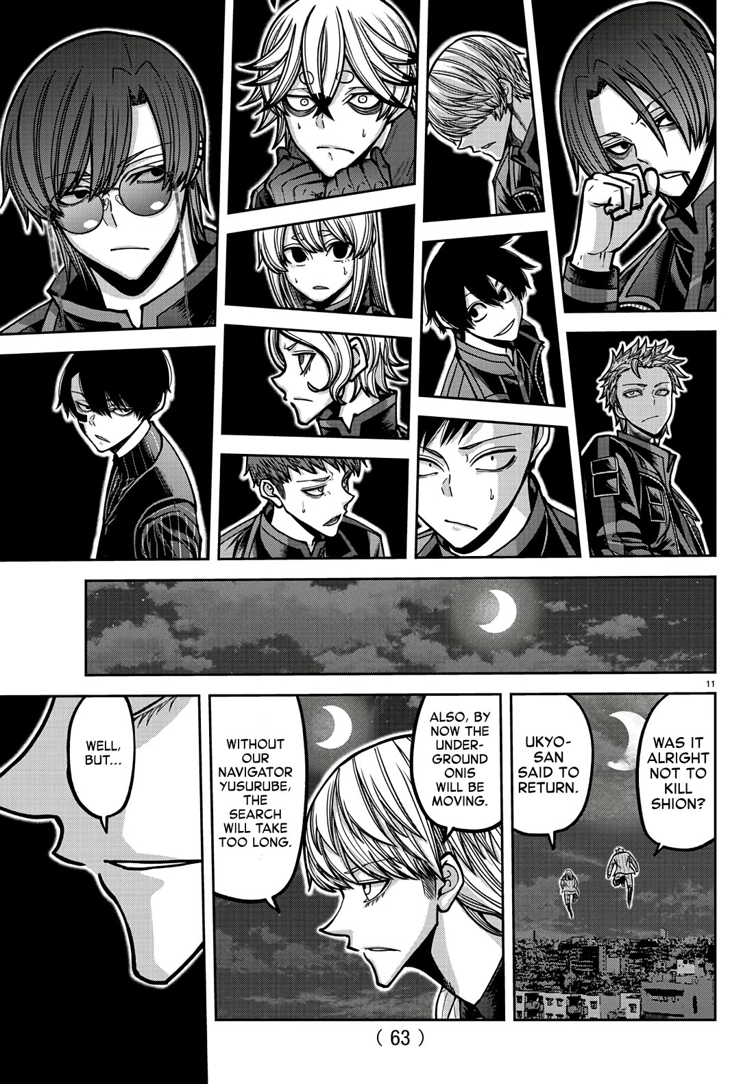 Tougen Anki chapter 172 page 11