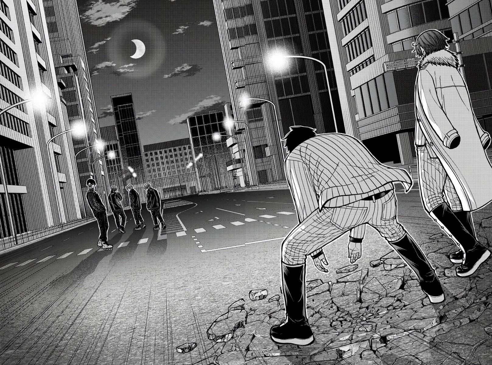 Tougen Anki chapter 172 page 16