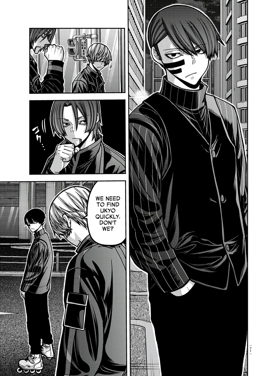 Tougen Anki chapter 172 page 18