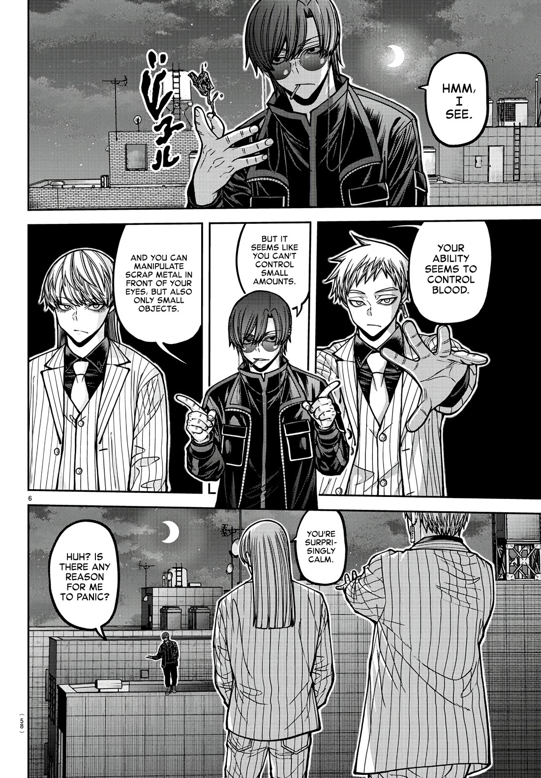 Tougen Anki chapter 172 page 6