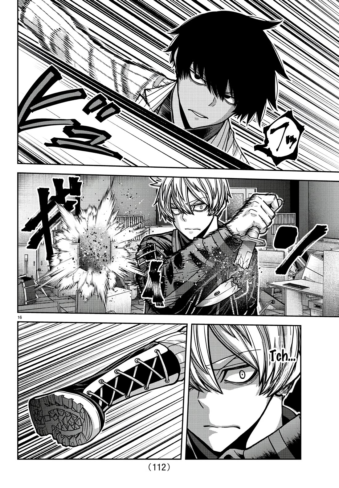 Tougen Anki chapter 173 page 16