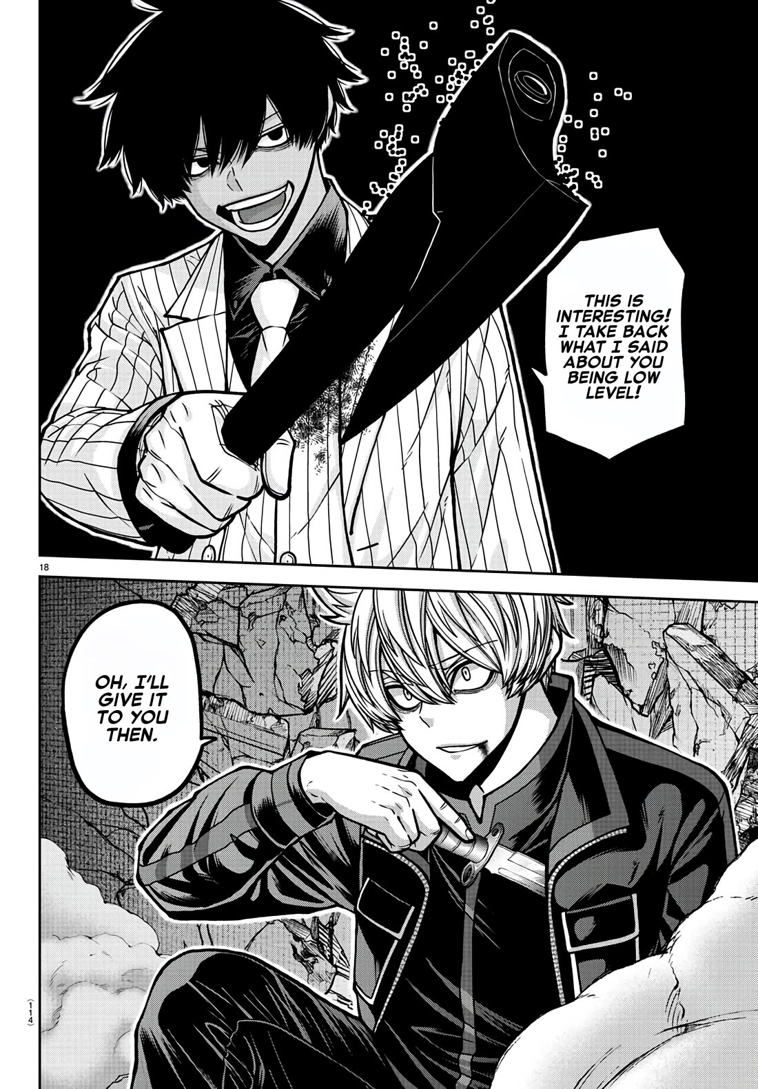 Tougen Anki chapter 173 page 18