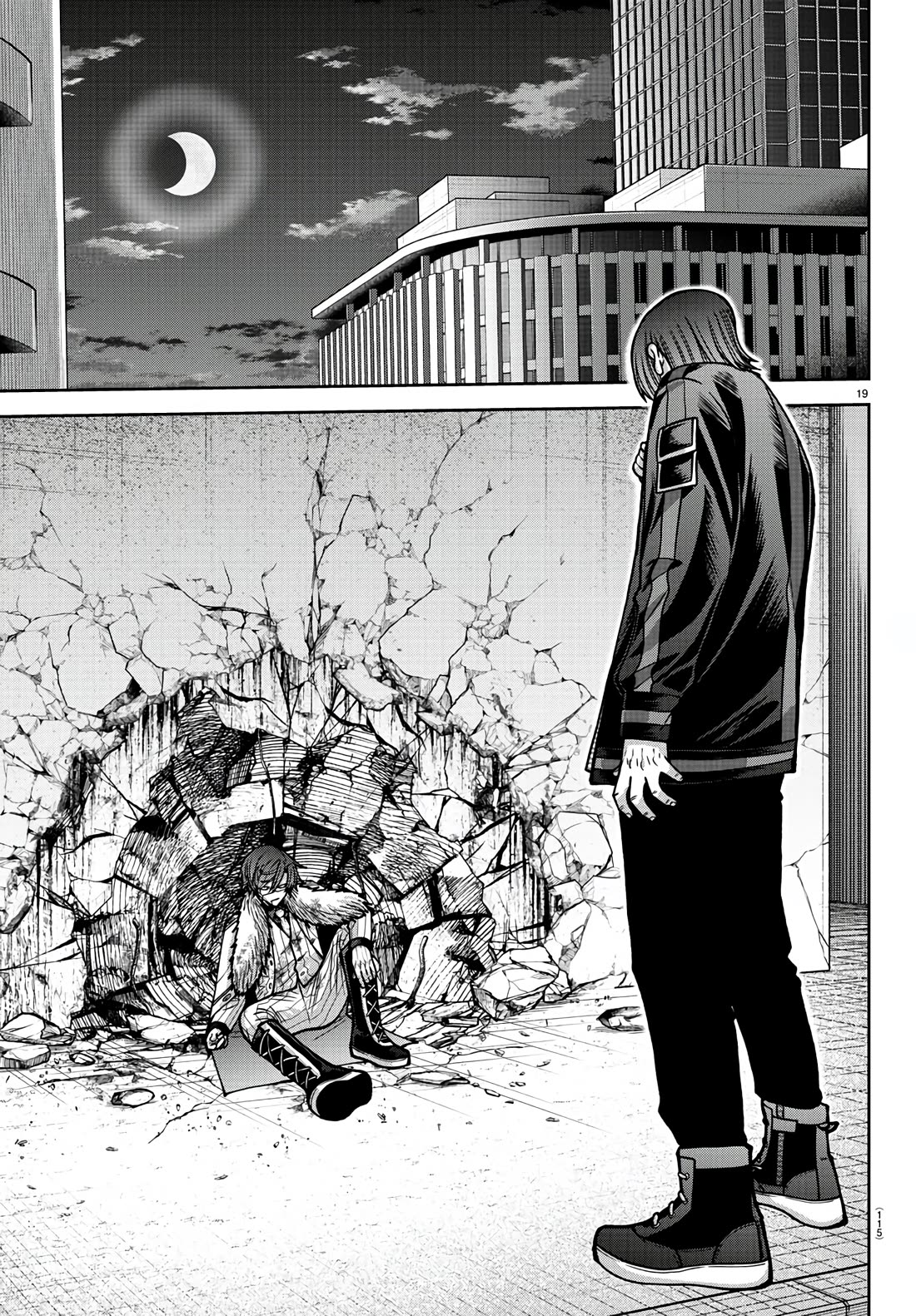 Tougen Anki chapter 173 page 19