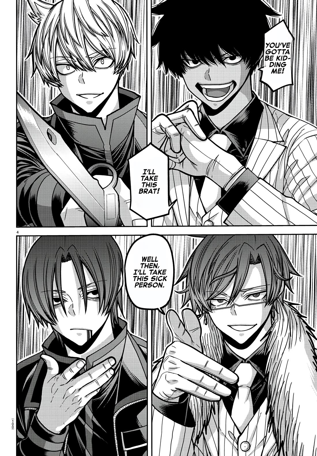 Tougen Anki chapter 173 page 4