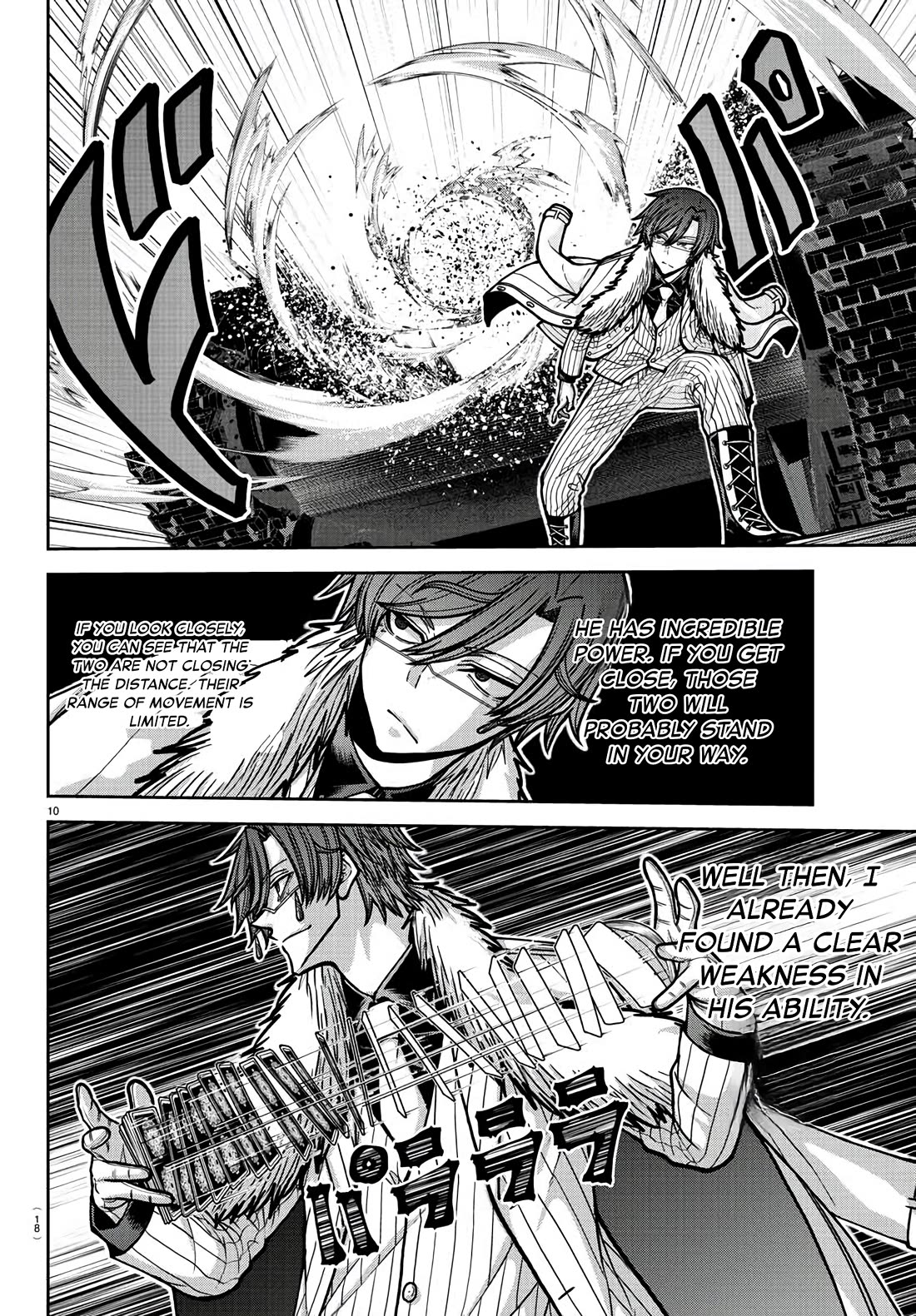 Tougen Anki chapter 174 page 8