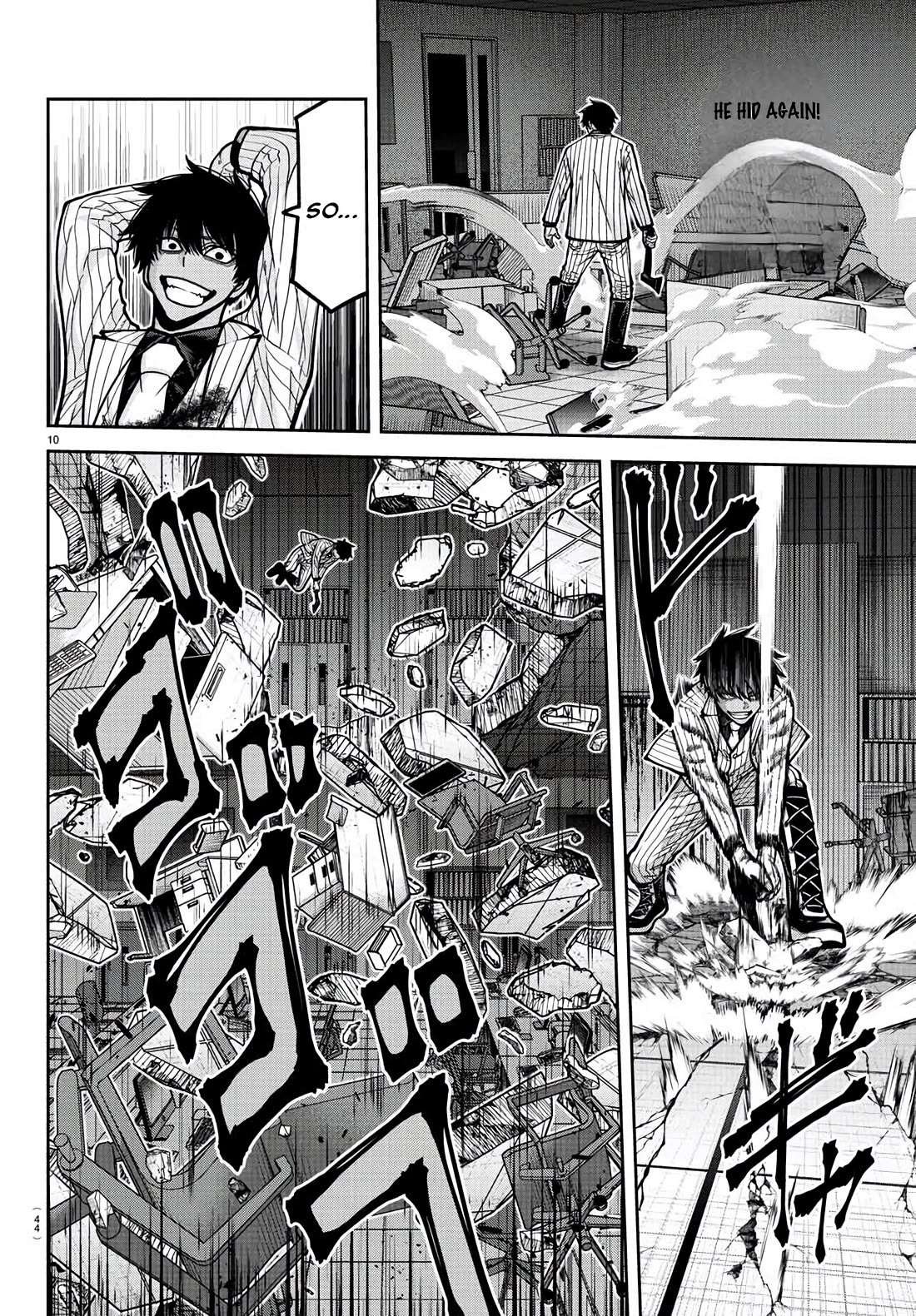 Tougen Anki chapter 175 page 10