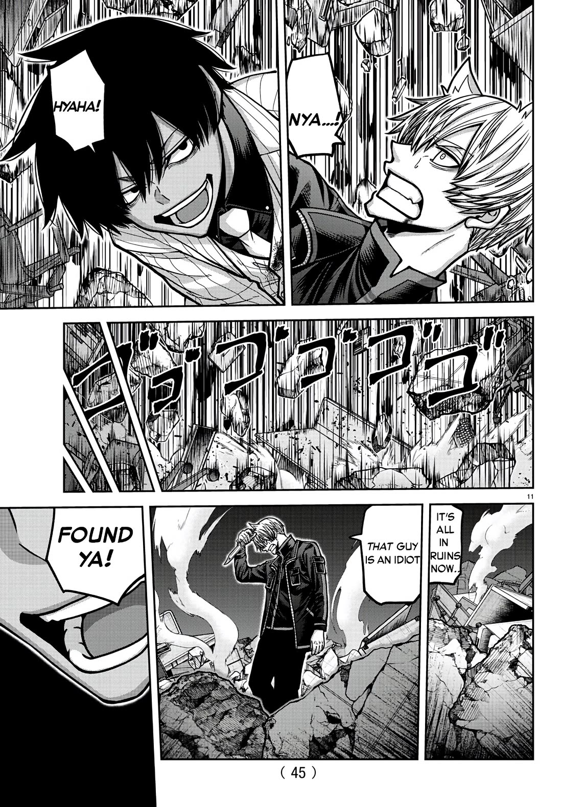 Tougen Anki chapter 175 page 11