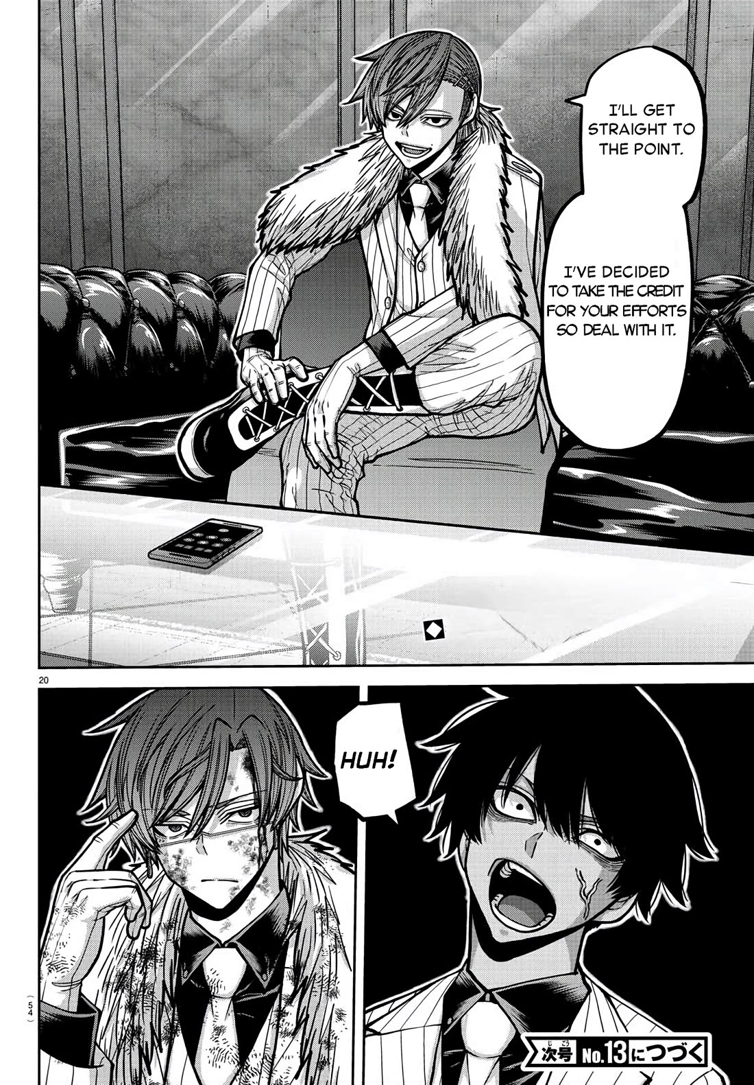 Tougen Anki chapter 175 page 20