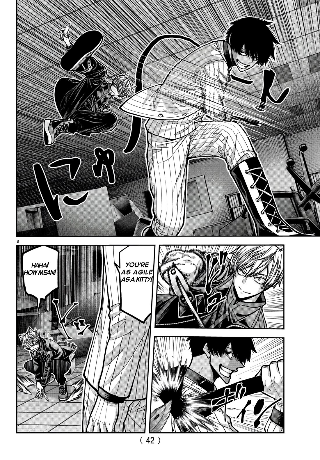 Tougen Anki chapter 175 page 8