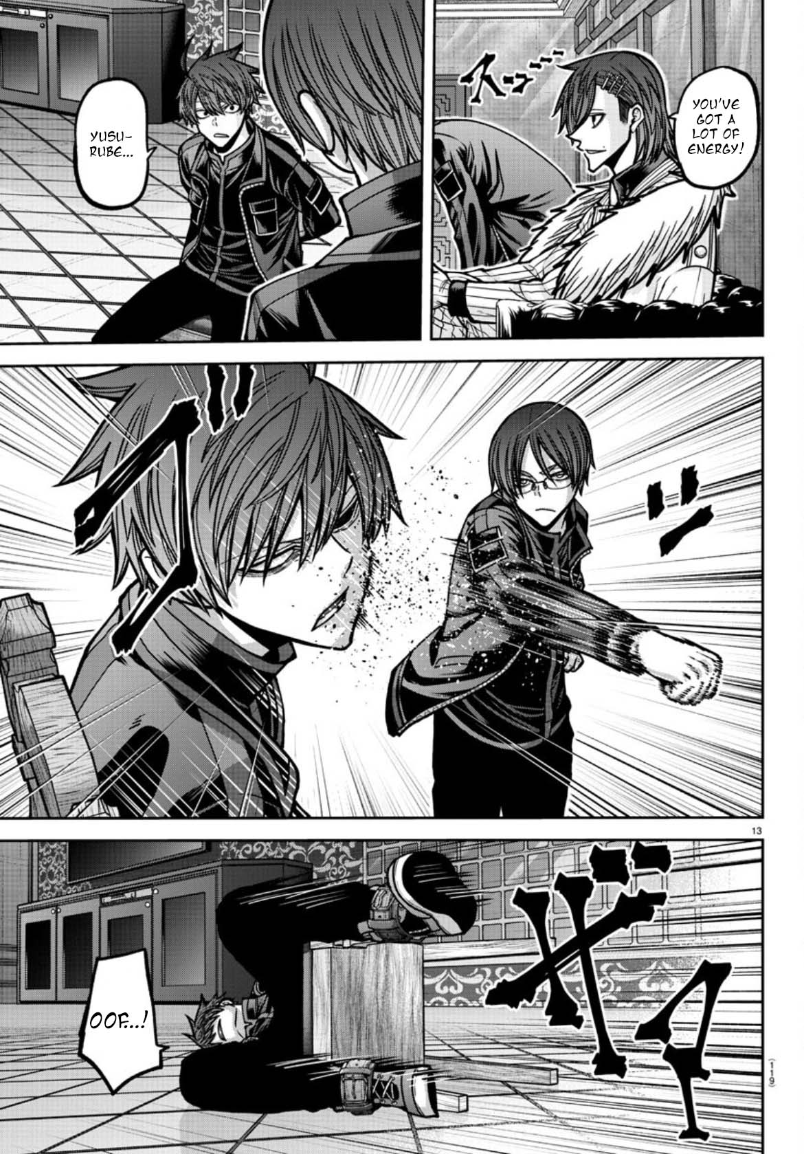 Tougen Anki chapter 176 page 14