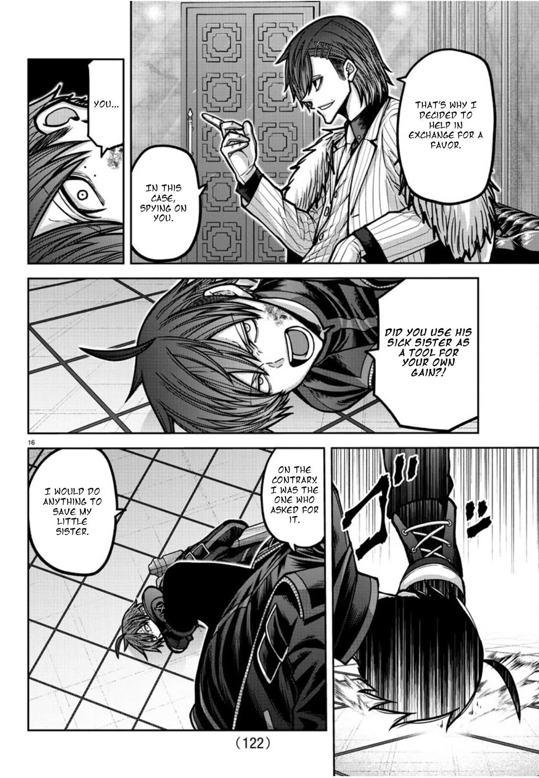 Tougen Anki chapter 176 page 17