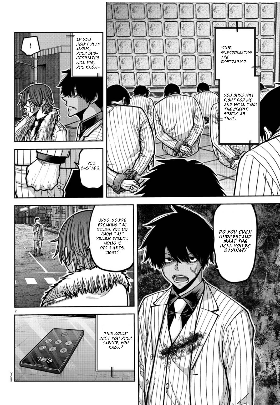 Tougen Anki chapter 176 page 3