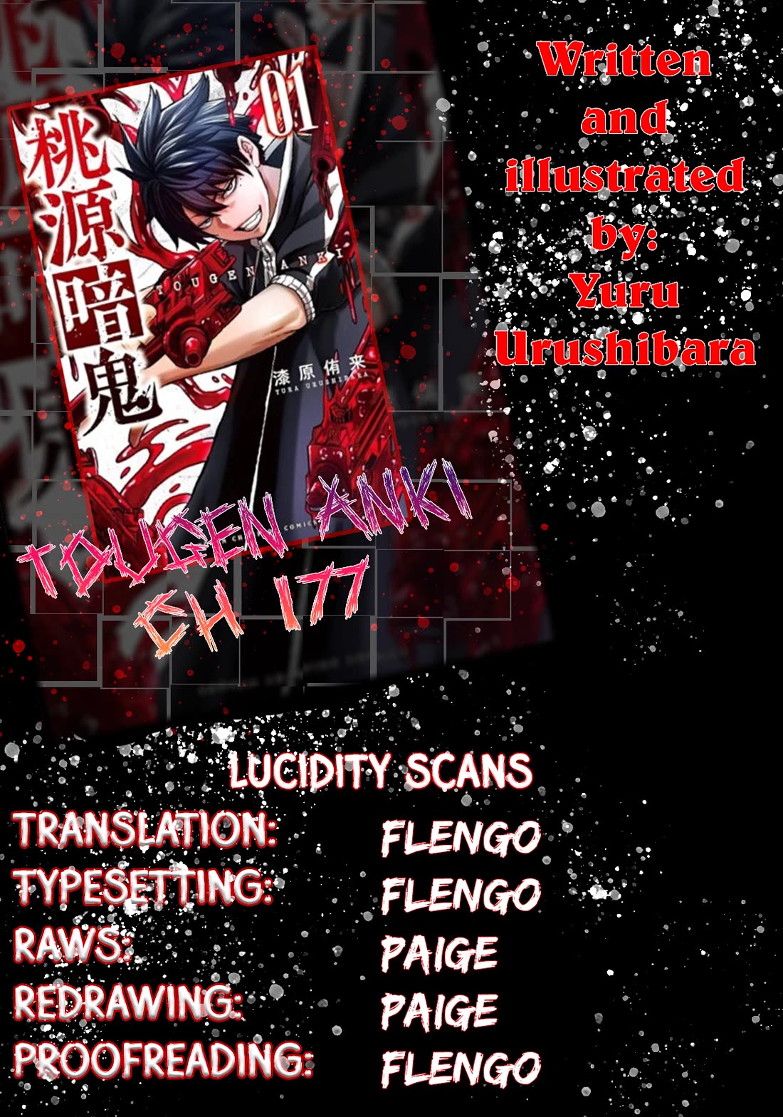 Tougen Anki chapter 177 page 1