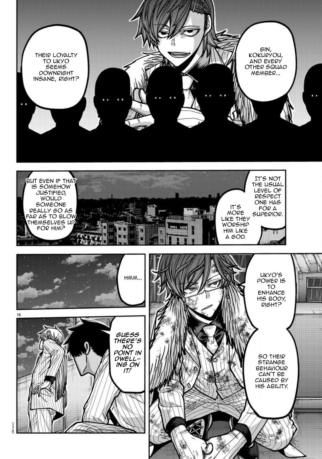 Tougen Anki chapter 178 page 17