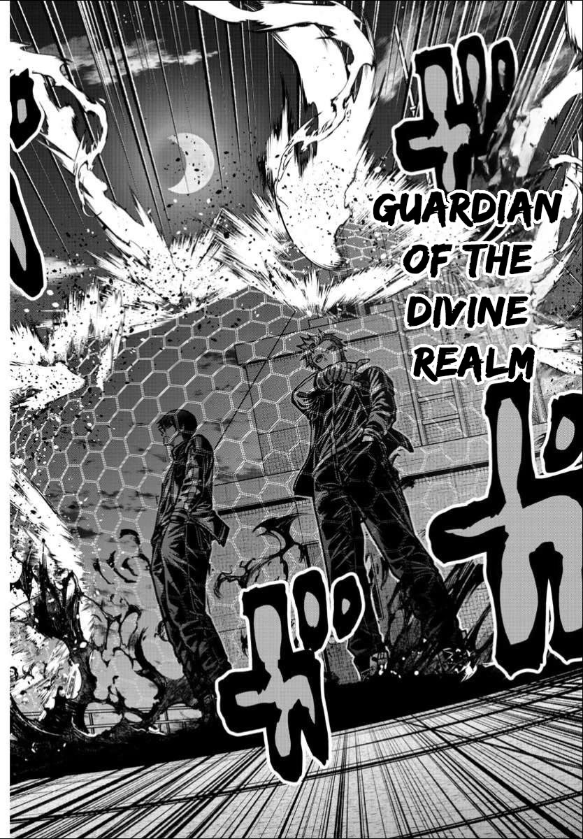 Tougen Anki chapter 179 page 13