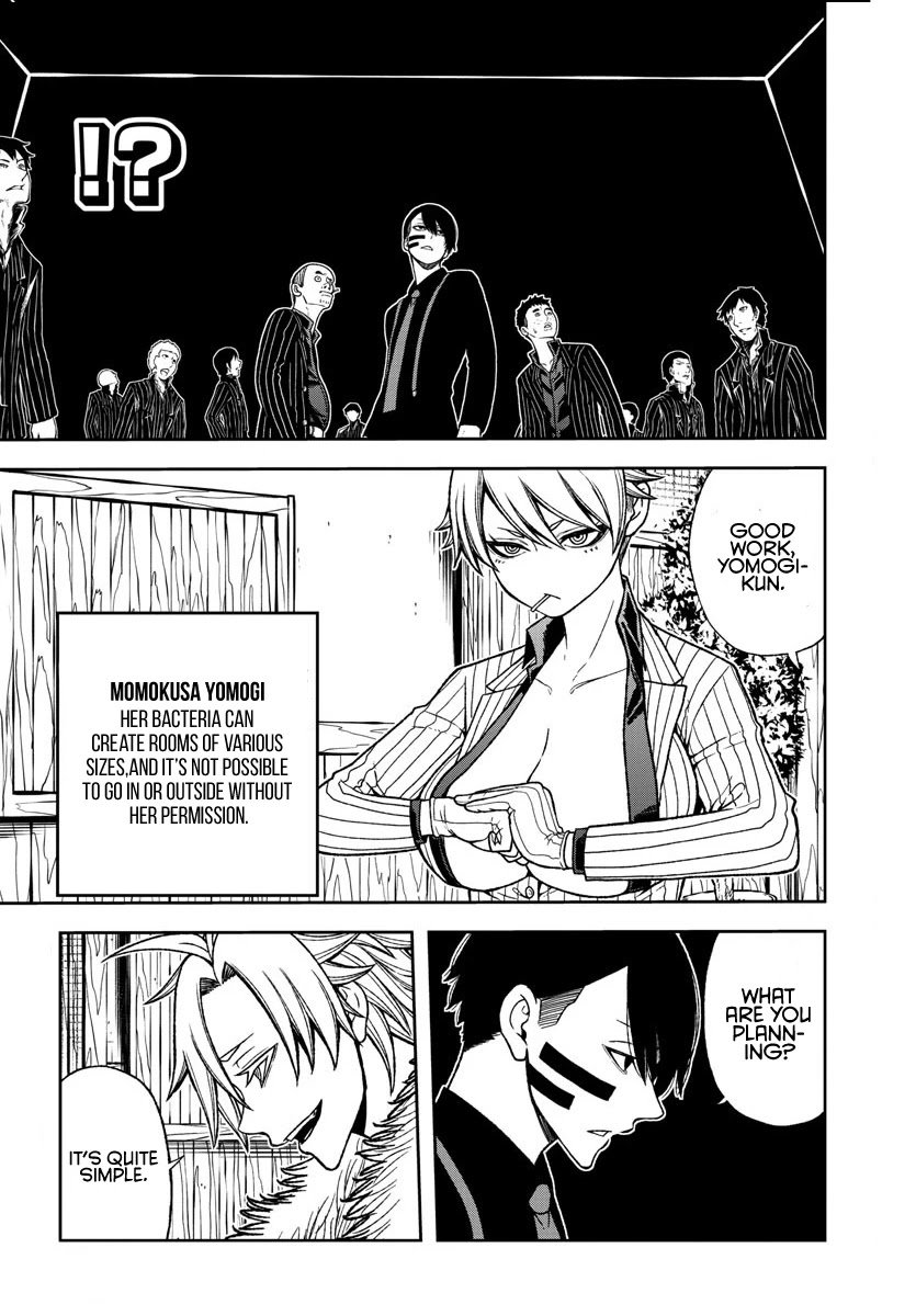 Tougen Anki chapter 18 page 12