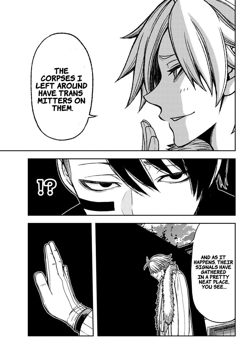 Tougen Anki chapter 18 page 14